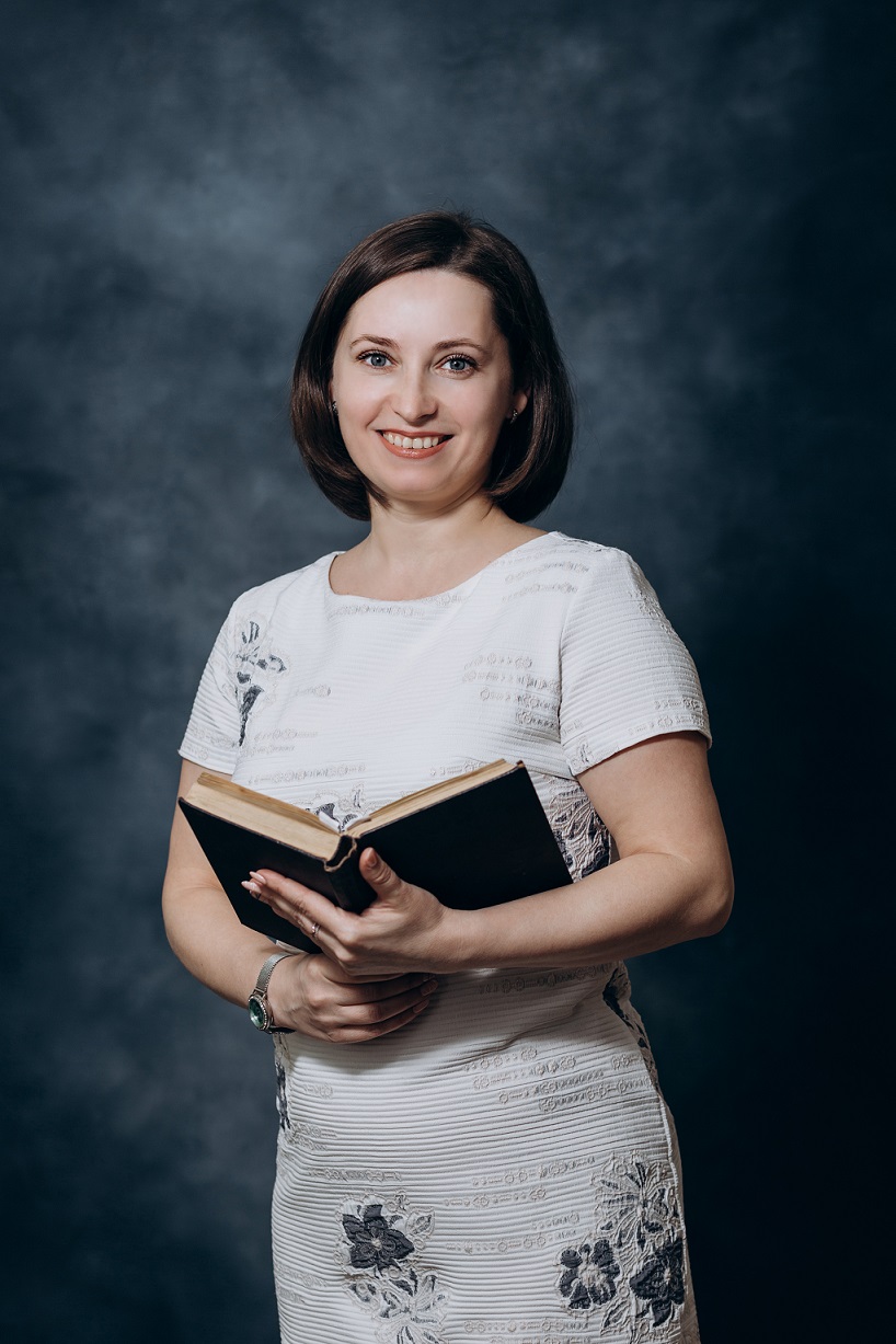 Архипова Ирина Викторовна.