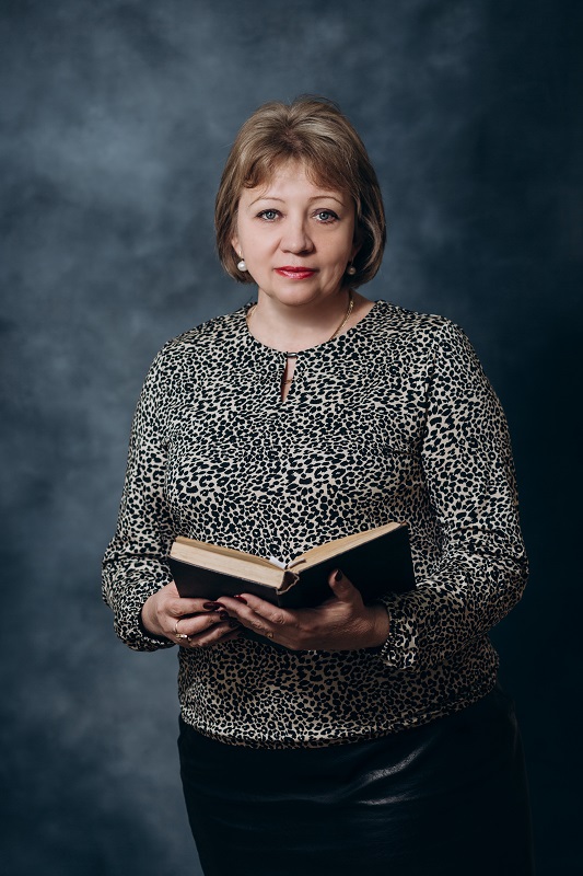 Морина Светлана Алексеевна.
